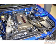 Nismo Factory Line Carbon Air Inlet Pipe - BCNR33 BNR34