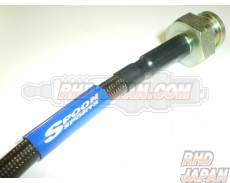 Spoon Sports Slave Clutch Hose - AP1