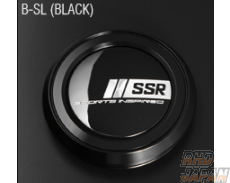 SSR Aluminum Racing Center Cap B-Type Black - Low