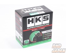 HKS Super Power Flow Intake System - Universal 150-80mm Green Dry 3-Layer