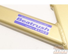 Laile Beatrush Rear Performance Bar - CR-Z ZF1 ZE2 ZE3