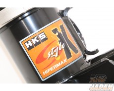 HKS Hipermax Coilover Suspension S-Style X - ARS210 AWS210 GRS18# GRS20# GRS21# GRX12# GRX13# GSE2#