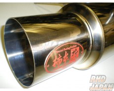 Kakimoto Racing Hyper Full Mega N1+ Rev Exhaust Muffler - JZX110