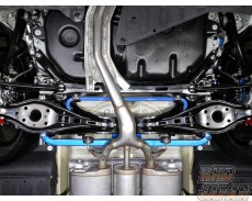 CUSCO Rear Sway Stabilizer Bar - Civic Type-R FK8 FL5
