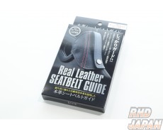 VENUS Jade Seat Belt Guide Recaro Seat SP-G RS-G TS-G SR-7 SR-7F Sportster - Real Leather Dimple Type