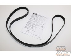 HKS Fine Tune V-Belt - Civic Type-R FK8