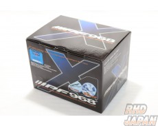 IPF 968 Hybrid Reflector Off-Road Driving Light Kit - Clear Lens
