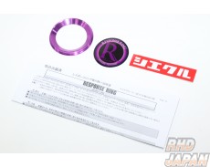 Siecle Sports Line Air Intake Response Ring #10 - SXE10 AXVH70