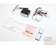ULTRA Turbo Timer Harness with Adapter - EP82 Kouki