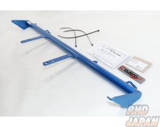 CUSCO Power Brace Rear Trunk Bar Plus - BRZ ZC6 86 ZN6