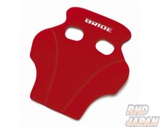 BRIDE Seat Back Protector Type K19 XERO VS - Red