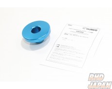 CUSCO Rear Differential Mount Collar Bushing Rear Side - GR Corolla GZEA14H GR Yaris GXPA16