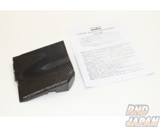 HKS Fuse Box Cover Dry Carbon Fiber - GR Yaris GXPA16