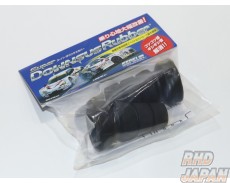 Espelir Super Downsus Bump Rubber Rear - Axela BK3P BK5P BKEP