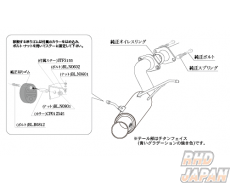 Kakimoto Racing GT1.0Z Racing Muffler Exhaust System - Roadster ND5RC NDERC NDERE