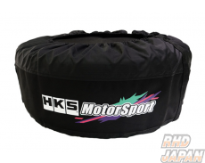 HKS Premium Goods Tire Tote Oil Color Set - Limited Edition