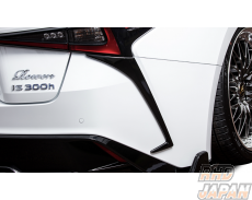 Rowen World Platinum Rear Bumper Extension Carbon Fiber - Lexus IS F-Sport Kouki Model / After Minor Change