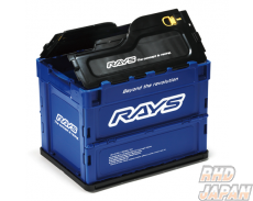 Rays Official Folding Container Box 23W - 50L Blue
