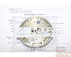 Toda Racing Adjustable Cam Pulley - NA6CE NA8C NB8C Zenki