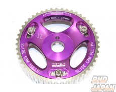 HKS Adjustable Intake Cam Pulley Slide Pulley - RB25DE RB25DET RB26DETT