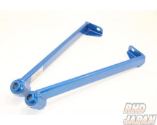 CUSCO Power Brace Rear Member Side - BRZ ZC6 ZD8 86 ZN6 GR86 ZN8