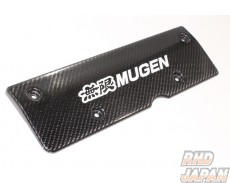 Mugen Carbon Fiber Ignition Coil Cover - DC5 EP3 FD2 FN2 CL7 CL8 CL9