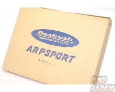 Laile Beatrush Aluminum Cooling Under Panel - BRZ ZC6 86 ZN6