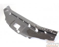 Garage Defend GT Cooling Panel Carbon Fiber - SW20