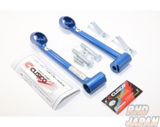 CUSCO Power Brace Rear Member Side - 687492RS
