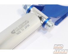 CUSCO Strut Tower Bar Type OS Front - R32 BNR32