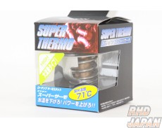 Billion Super Thermo Low Temp High Flow Thermostat 71°C - RB VG Engines