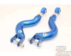 CUSCO Adjustable Rear Upper Arms 10mm~6mm - S14 S15 R33 R34 BCNR33 BNR34 WGNC34 WGC34