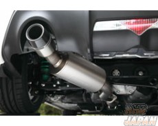 Fujitsubo A - RM+C Titanium + Carbon Model Exhaust Muffler - BRZ ZC6 86 ZN6