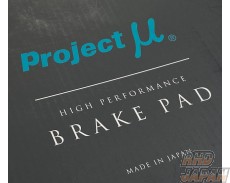 Project Mu Brake Pads Type HC-CS AP Racing Alcon TRUST 4 Pot RD50 - F1076 16mm