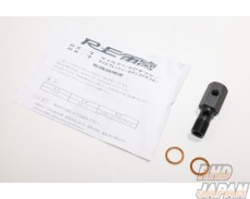 RE-Amemiya Oil Pressure and Temperature Sensor Adapter - FC3S FD3S
