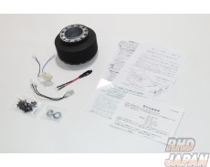 Works Bell Standard Boss Kit - 537