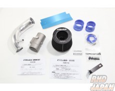 Trust GReddy AIRINX Kit Air Intake Filter System - Swift Sport ZC33S