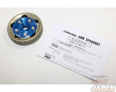 Trust Greddy Adjustable Cam Sprocket Slide Type Exhaust - BNR32 BCNR33 BNR34