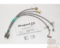 Project Mu Teflon Brake Line Stainless Fittings Clear - JZS160 JZS161
