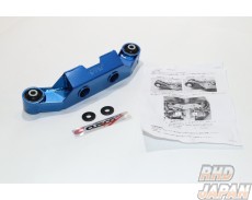 CUSCO Reinforced Rear Differential Mount - Subaru