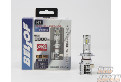 Bellof LED Head & Fog Bulb Precious Ray Z II - 6500K H7