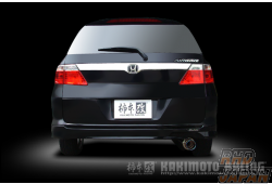 Kakimoto Racing GTbox 06&S Muffler Exhaust System - AirWave GJ1