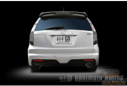 Kakimoto Racing GTbox 06&S Muffler Exhaust System - Stream RN7 RN9