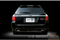 Kakimoto Racing KRnoble Ellisse Muffler Exhaust System Crystal Aurore Boreale - Legacy Outback BP9 BPE BPH
