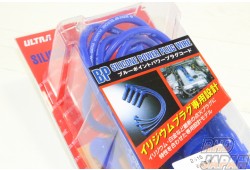 ULTRA Blue Point Power Plug Cords - PS30