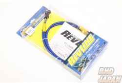 Weds WedsSport RevLine Brake Line System - CR-Z ZF1