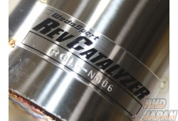 Weds WedsSport RevCatalyzer Catalytic Converter - FD3S Zenki Chuki