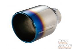 Blitz Nur-Spec Custom Edition Tail - VSR Titanium Color 114.3mm Diameter Circle Tail