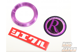 Siecle Sports Line Air Intake Response Ring #00 - GB7 GB8 RU1 RU2 RU3 RU4 GP3 GK1 GK2