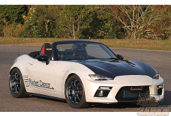 Fujimura Auto Rocket Dancer Aero Bonnet FRP - Roadster ND5RC NDERC